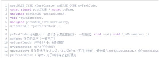 21ic電子網