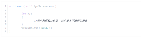 21ic電子網