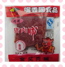 靖江肉脯批發(fā)全攻略 最新產(chǎn)品參考信息與豬肉零食選購(gòu)指南