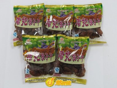 發掘特色產品 嚴控產品質量 打造零食連鎖品牌——以豬肉零食為例