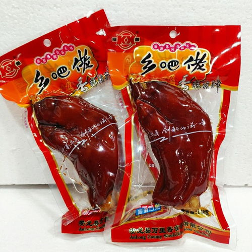 柯想鄉吧佬鹵豬蹄140g香酥麻辣豬蹄鹵制即食豬肉休閑零食豬腳熟食